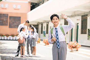 上海耀華古北校區(qū)藝術(shù)設(shè)計特色課程2024招生信息基本學(xué)費